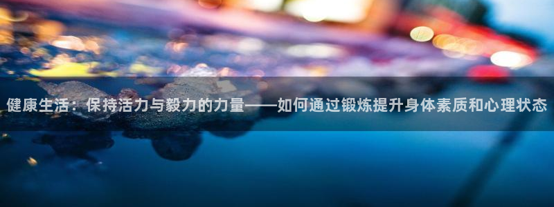 米兰体育app
