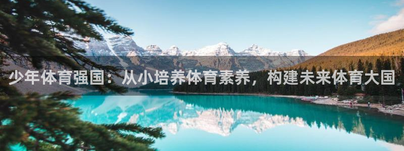 米兰体育怎么样