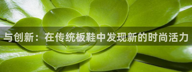 米兰体育报官网