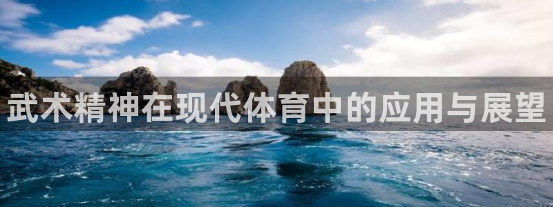 米兰体育app下载