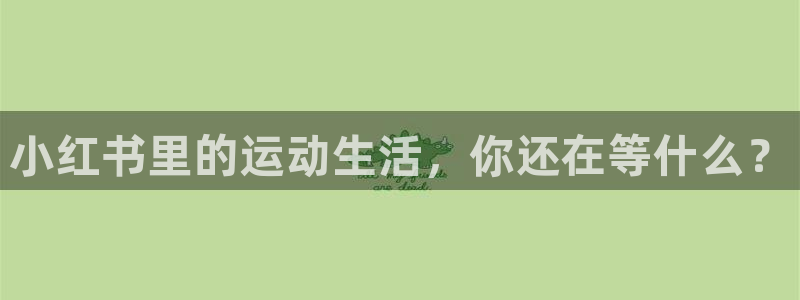 米兰体育官方下载入口